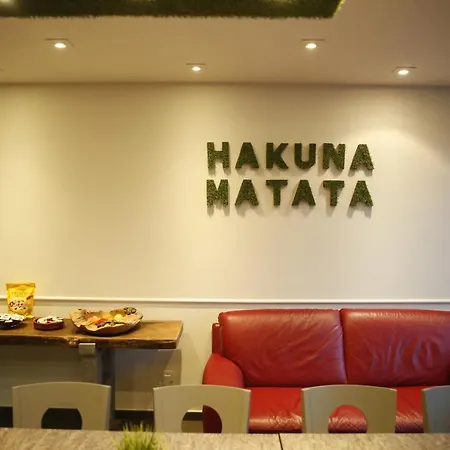 Vakantiehuis Vakantiewoning Hakuna Matata *